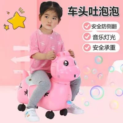 Plus-Sized Car Body Bubble Blowing Scooter Four-Wheel Balance Car Baby Walker Children Toy Car