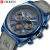 Curren New 8392 Men's Casual Sports Belt Watch Calendar Waterproof Six-Pin Quartz Watch