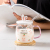Rabbit Cup Children's Cute Girl Glass Glass with Handle Heat-Resistant Transparent Cup Home Breakfast Coffee Cup