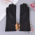 Autumn and Winter Touchable Screen Gloves Japanese and Korean Students Plush Simple Leopard Print Gloves Driving and Biking Warm Women's Gloves