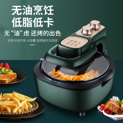 6L Household Air Fryer Oil-Free Multifunctional Chips Machine Electric Oven Gift Factory Direct Sales Cross-Border OEM