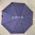 Tri-Fold Semi-automatic Thermal Transfer Printing Full Plate Printing Triangle Pattern Sunny Umbrella Lady Umbrella Folding Umbrella