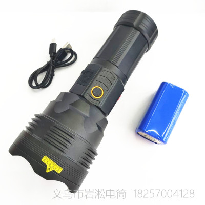 Cross-Border New Arrival P99 Super Bright Searchlight Emergency Light Waterproof Explosion-Proof Patrol Power Torch