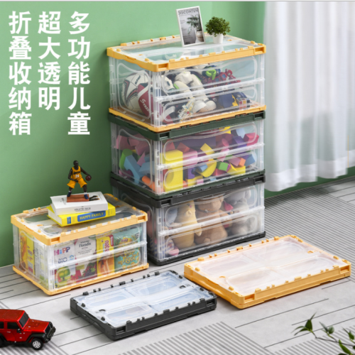 children‘s creative storage box