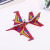 Electric Bubble Plane USB Charging Rotary Charging Hand Throw Fighter Capacitor Electric Aircraft Factory Wholesale