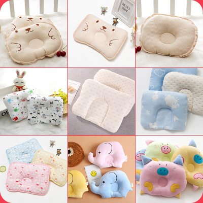 Pig Xiaotao Factory Direct Sales 0-2 Years Old Baby U-Shape Pillow Breathable round Baby and Infant Baby Pillow Head Baby Pillow