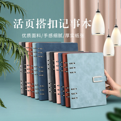 Factory Customized A5B5 Hollow Loose-Leaf Notebook Removable Business Notepad Student Diary Book Notebook