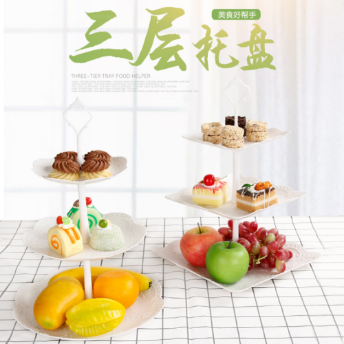 european-style three-layer fruit plate dried fruit tray