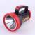 New Multifunctional Searchlight Portable Lamp Charging Power Torch