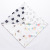 Wholesale Baby Bandana Bibs Baby Bibs Bib Baby Small Scarf Stall Night Market Manufacturer