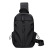 New Chest Bag Men's Messenger Bag Fashion Chest Bag Business Casual Shoulder Bag Multifunctional Small Backpack Men's Bag
