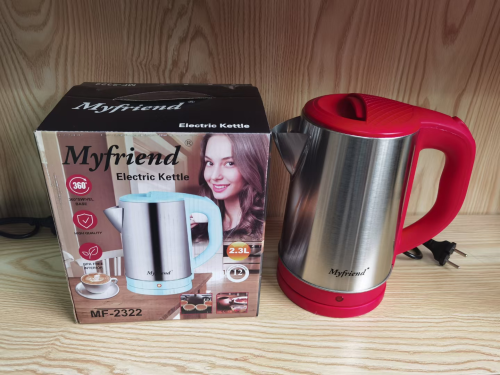 stainless steel kettle