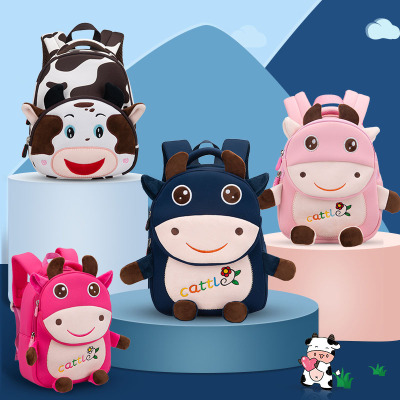 2021 New Kindergarten Mini Calf Cute Cartoon Anti-Lost Schoolbag Customizable