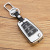 Zinc Alloy Key Shell for Great Wall Series Haval H1 H2 H6 H8h9h5 Car Key Protective Bag