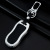 Zinc Alloy Key Shell Wholesale For Geely Xingyue Smart Car Key Case Boyue Pro Car Key Sleeve