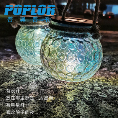 LED Solar Plating Color Glass Jar Park Decorative Lights Courtyard Balcony Small Night Lamp Christmas Chandelier Wishing Lamp