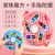  New Rotating Magic Bean Cube Decompression Decompression Fingertip Hand Spinner Children's Ball Plate Rubik's Cube Toy