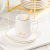 INS Coffee Cup European-Style Small Household Ceramic Cup Simple Ceramic British Style Afternoon Tea Teaware Set