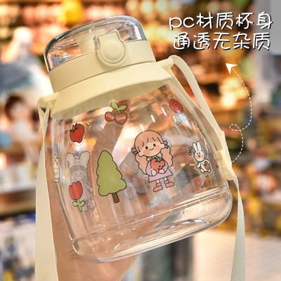 Factory Direct Sales Cup Cute Cartoon Water Bottle