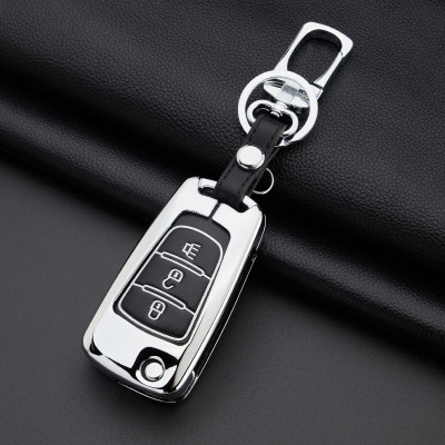 Zinc Alloy Key Shell for Great Wall Series Haval H1 H2 H6 H8h9h5 Car Key Protective Bag