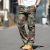 Outdoor Camouflage Sports Casual Quick-Drying Trousers Men's Waterproof Stretch Tactical Pants City Special Service Overalls