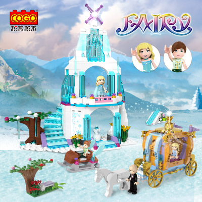 Cogo Cogo Girl Series Ice Princess Castle Puzzle Assembling Building Blocks Source Manufacturer Toys