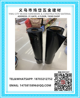 Black Mask, Plastic Film, Plastic Film, Plastic Film, Engineering Film, Waterproof Membrane