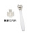 Factory Direct Sales Pedicure Blade Double-Edge Blade Razor Blade