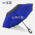 Car Reverse Umbrella Gift Umbrella Hand-Free Stand-Able Double Layer Rainproof and Sun Protection Rain Or Shine Dual-Use Umbrella Sunshade