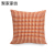 Cross-Border Amazon Yarn-Dyed Jacquard Geometric Pillow Cover Couch Pillow Nordic Hotel Sample Room Bedside Cushion