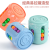 New Hamburger Magic Bean Cube Fingertip Gyro Decompression Finger Rotating Ball Decompression Children's Toy