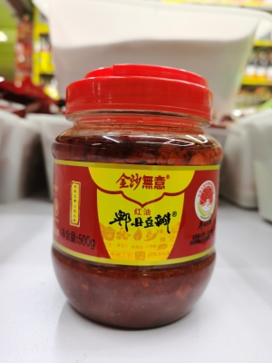 Jinsha Has No Intention of Thick Broad-Bean Sauce