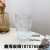 Glass Internet Celebrity Gold Rim Cup SUNFLOWER Embossed Glass Thick Lead-Free Glass Cold Water Hot Water Cup