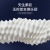 Factory Direct Sales Thailand Natural Latex Pillow Adult Large Particle Wolf Tooth High and Low Massage Pillow Core Single Neck Pillow