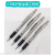 Stainless Steel Drawing Pen 2.0mm Engineering Pen Writing Propelling Pencil with Sheath Metal Pen