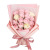 Valentine's Day Gift 18 Rose Soap Bouquet Gift Box Carnation Cross-Border Amazon Creative Gift