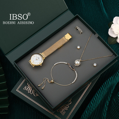 IBSO Women's Suit Watch Diamond Jewelry Bracelet Necklace Four Pieces Fresh Student Golden Gift Commemorative Watch