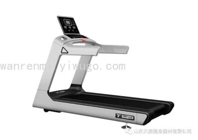 Tianzhan TZ-7000B Button Type Commercial Motorized Treadmill Gym Special Treadmill
