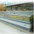 Fast Frozen Refrigerator 2 M Long Horizontal Low-Temperature Cabinet Supermarket Commercial Covered Dumplings Meatball Frozen Display Freezer