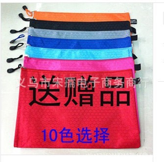 A4 File Bag Color Spherical Pattern Cloth Waterproof Zipper Bag Football Pattern File Bag Waterproof Buggy Bag