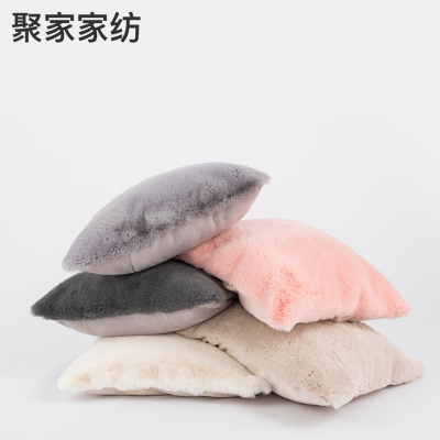 Modern Simple Plush Solid Color Pillow Cushion Imitation Rabbit Fur Pillow Bedside Pillow Cover Waist Pad Sofa Waist Pillow Wholesale