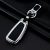 Zinc Alloy Key Shell Suitable for Jianghuai Series Car Key Case Metal Key Protector in Stock Wholesale