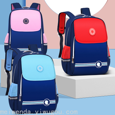 Primary School Student Schoolbag Grade 1-2-6 Lightweight Burden Alleviation Spine Protection Children Backpack Schoolbag Z598