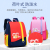 Primary School Student Schoolbag Grade 1-2-6 Lightweight Burden Alleviation Spine Protection Children Backpack Schoolbag Z750