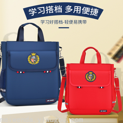 Elementary School Student Large Capacity Tuition Bag Bag Shoulder Bag Schoolbag Z92