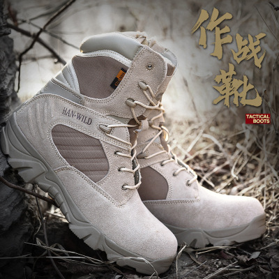 Consul Outdoor Men's Spring and Autumn High School Top Combat Boots Military Fans Waterproof and Hard-Wearing Combat Boots Desert Hiking Shoes