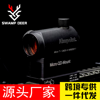 Zhengwu Optical High-End Version Quick Release T1-S Detachable Inner Red Dot Telescopic Sight Laser Aiming Instrument