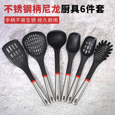 Cross-Border Supply Stainless Steel 6-Piece Nylon Kitchenware Non-Stick Pan Household Soup Spoon Colander High Temperature Resistance Support Formulation