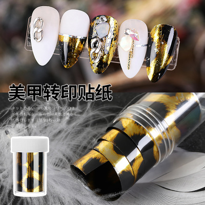 European and American Style Starry Sky Transfer Decal Suit Leopard Marbling Wild Style Camouflage Nail Beauty Nail Stickers Suit