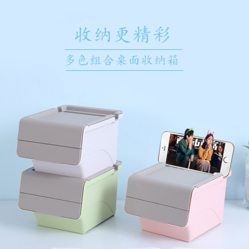 japanese and nordic style color plastic storage box